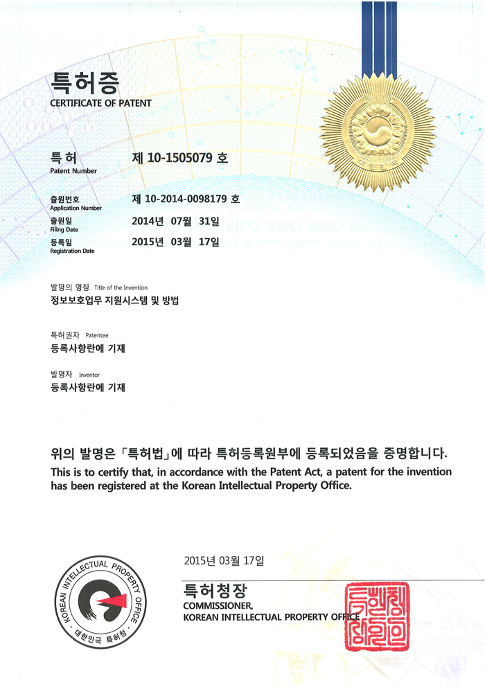 특허 이미지